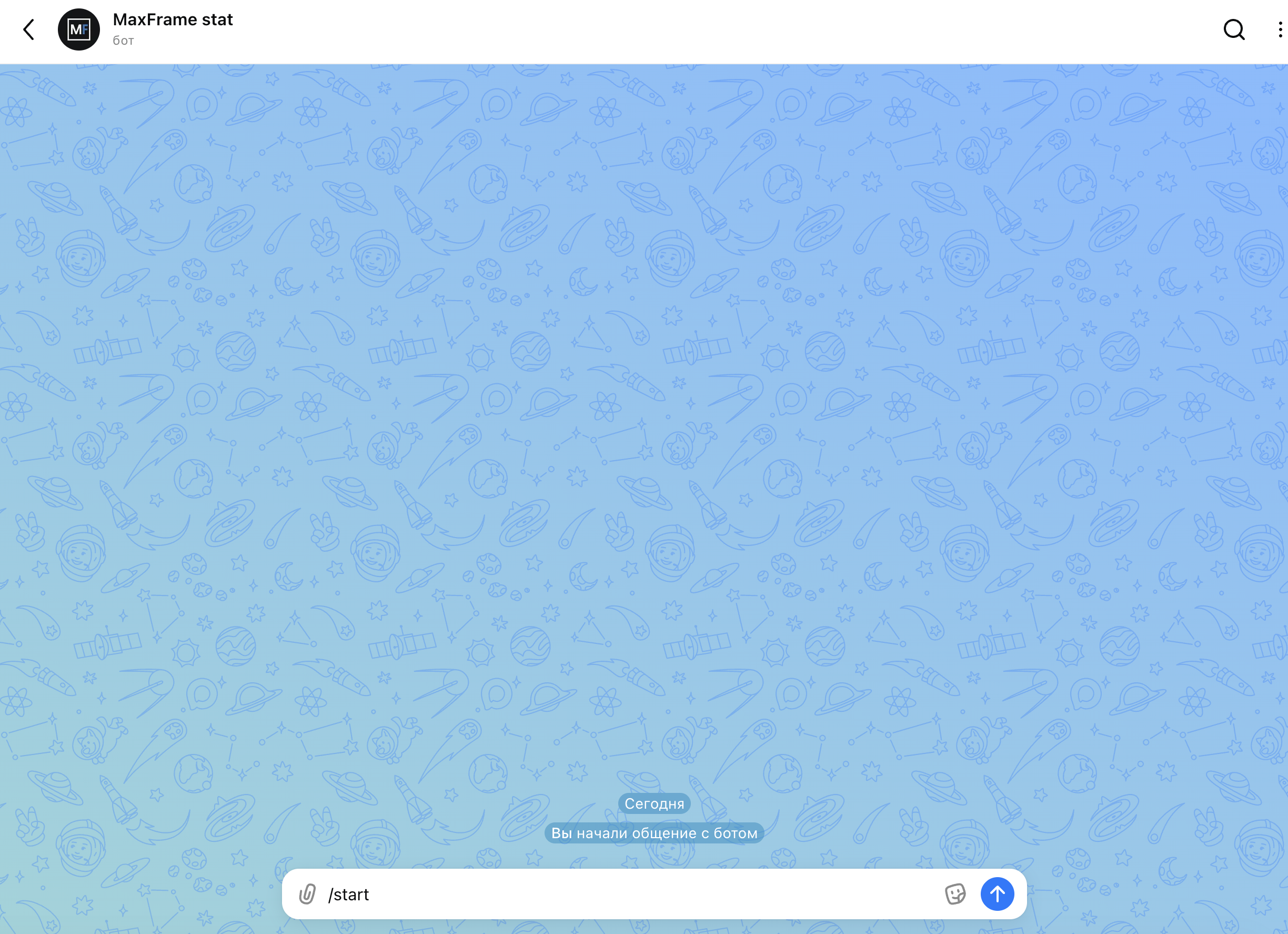 Шаг 1 — Откройте бота и нажмите Старт