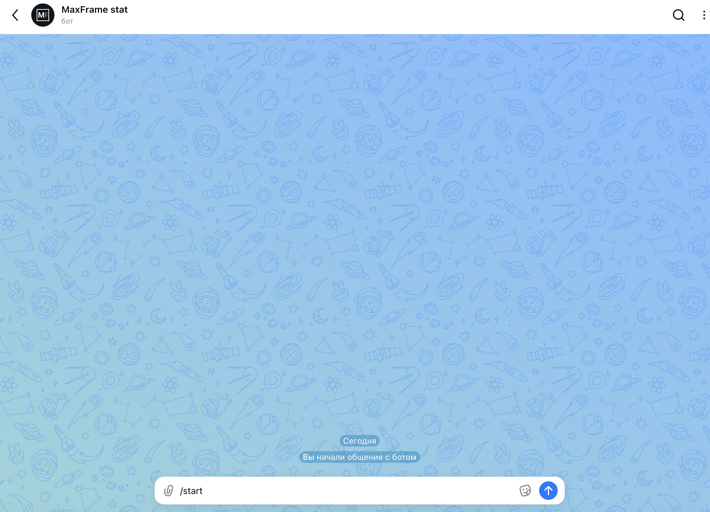 Шаг 1 — Откройте бота MaxFrame и напишите /start